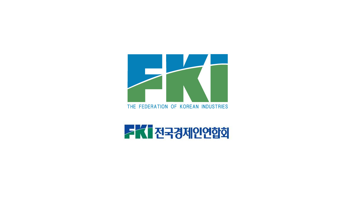 Picture of The Federation of Korean Industries