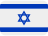 Israel Flag