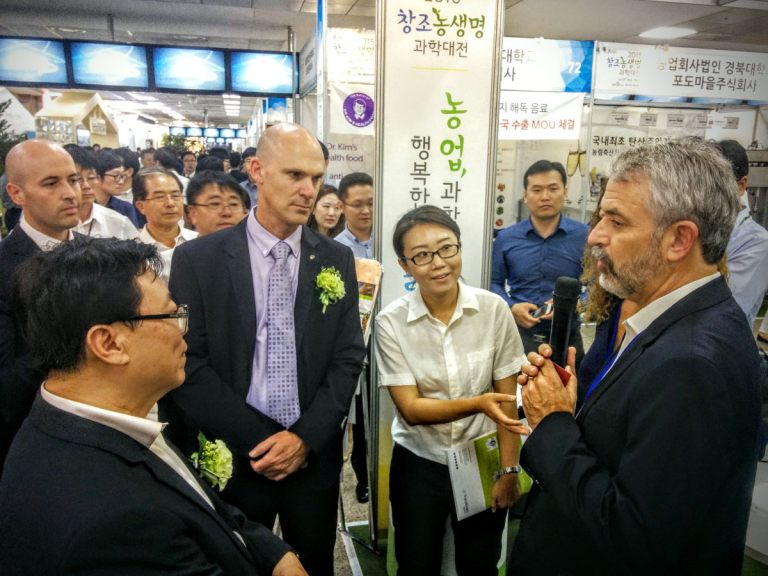 Business Delegation to South Korea