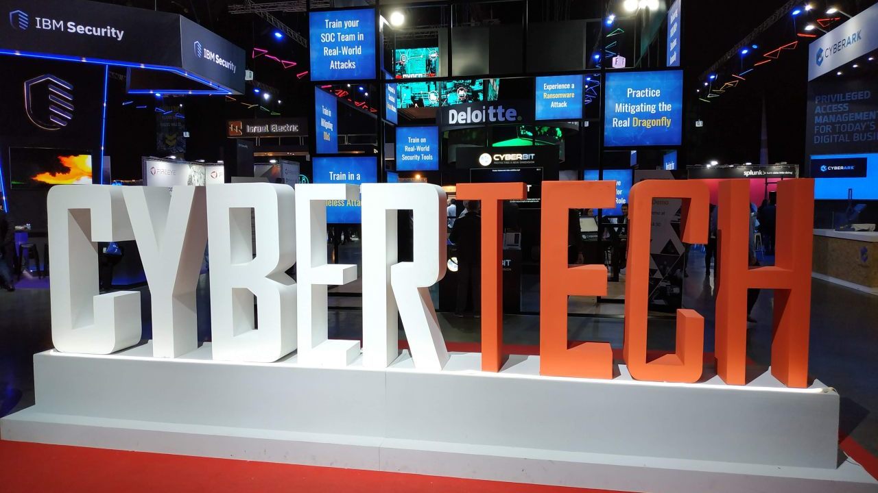 CyberTech-Tel-Aviv-KOISRA