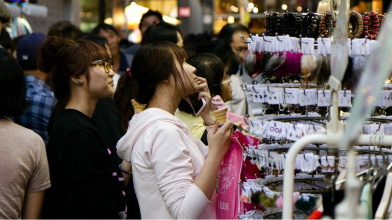 South Korea MZ Generation