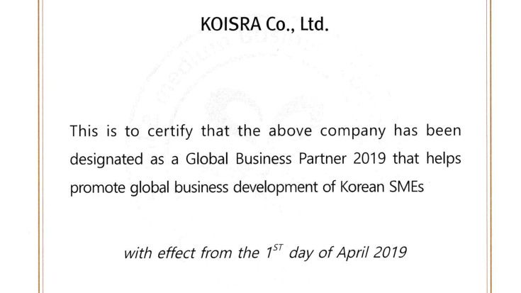 Global Business Partner SBC Korea