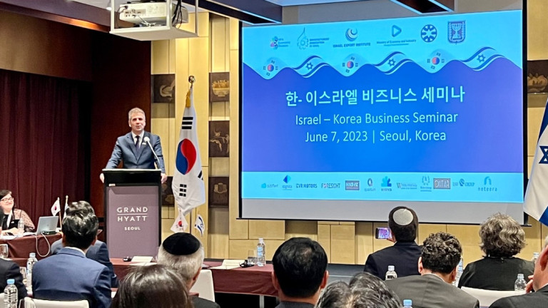 Israel-Korea-Busienss-Seminar-June-2023-Seoul