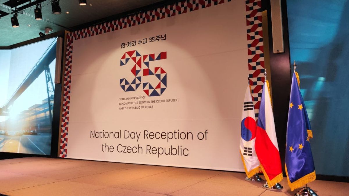 KOISRA Attends Czech National Day Reception in Seoul