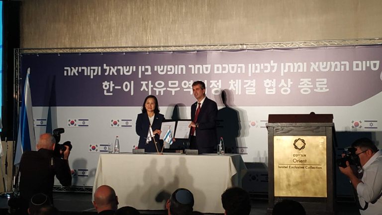 IMG_20190821_133058-L