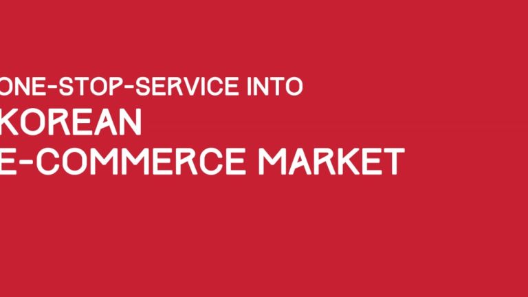 KOISRA-eCommerce-Report-2015