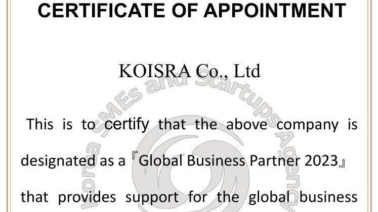 KOISRA Designated as Global Business Partner by Korea SMEs and Startups Agency