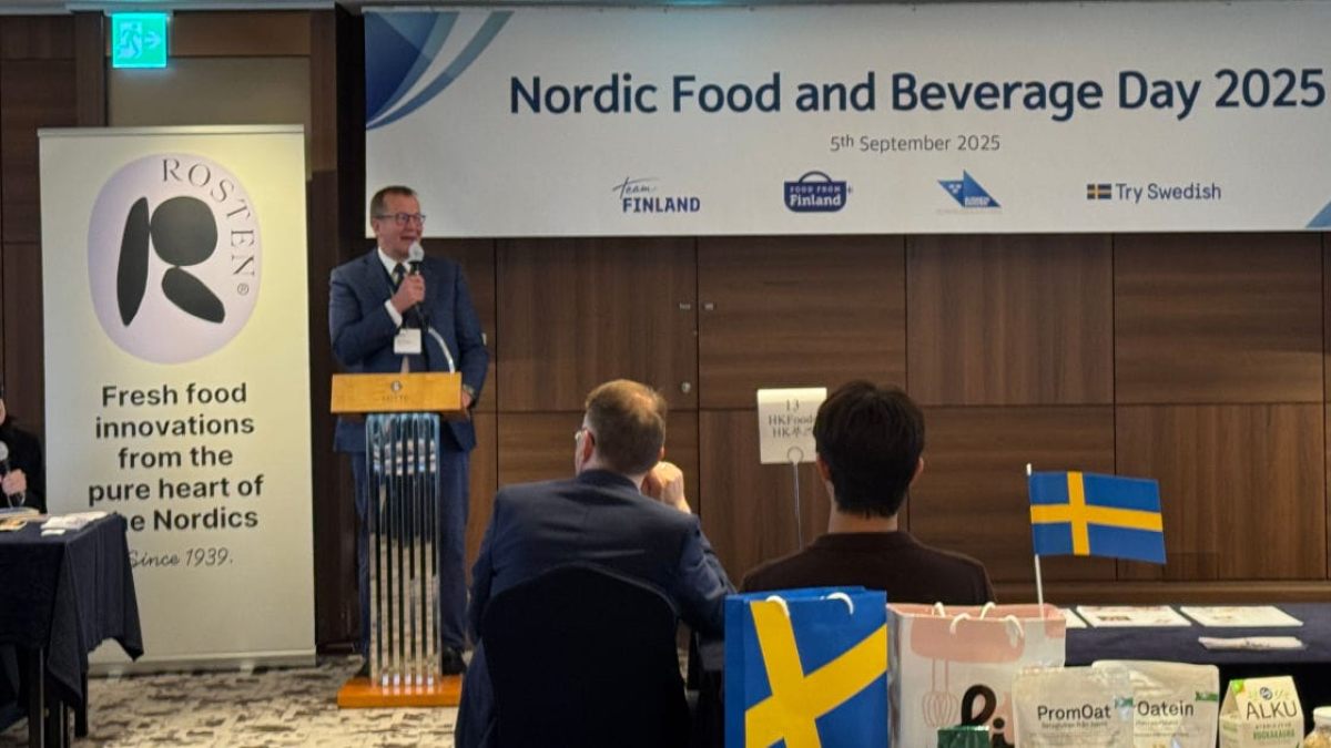 Nordic-Food-and-Beverage-Day-2025
