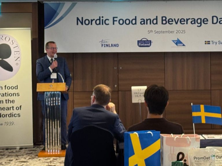 Nordic-Food-and-Beverage-Day-2025