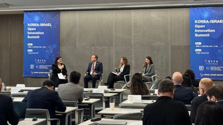 Korea-Israel-summit-seoul-2025