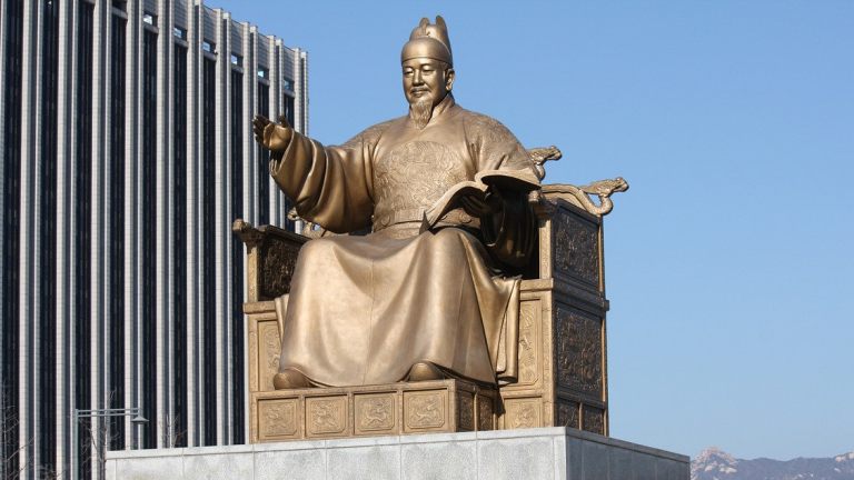 King Sejong the great