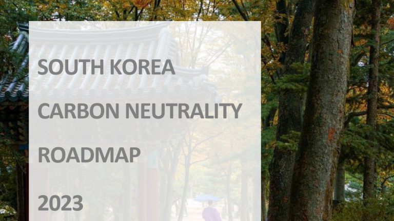 South Korea Carbon Neutrality Roadmap 2023