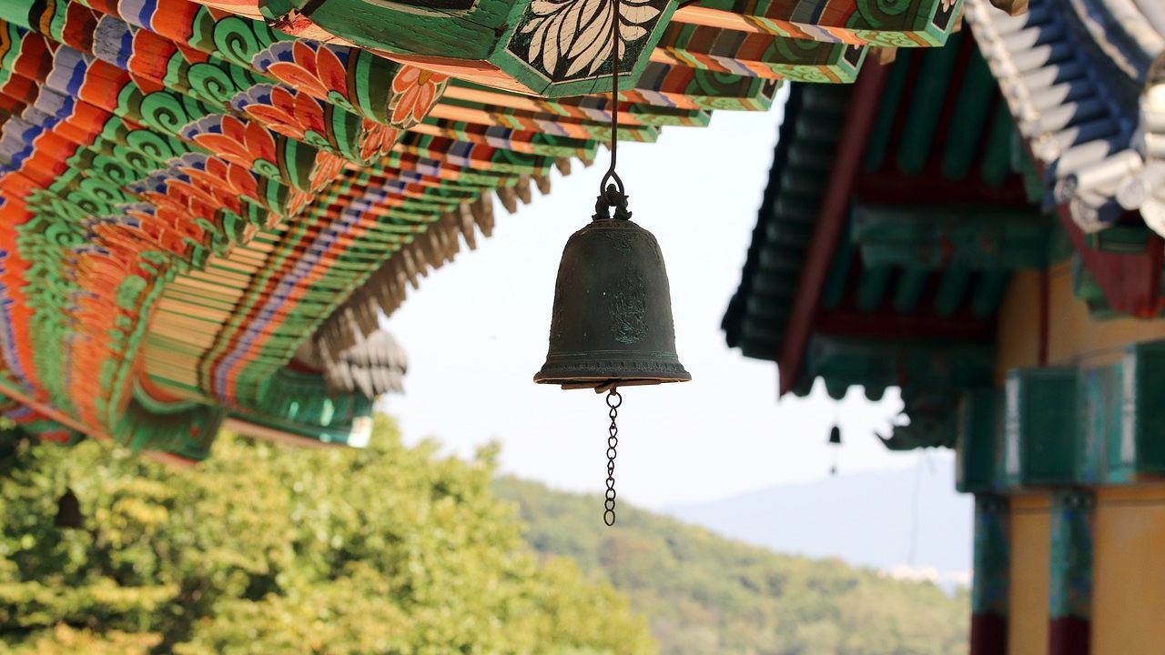 Innovations, Technologies and Startups in South Korea