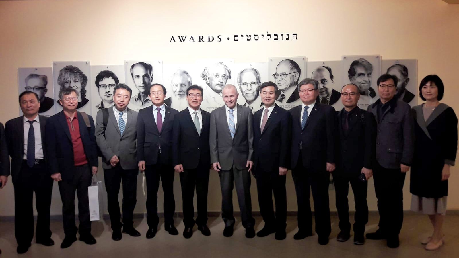Hebrew-Universiry-Korean-Delegtation-02-2020