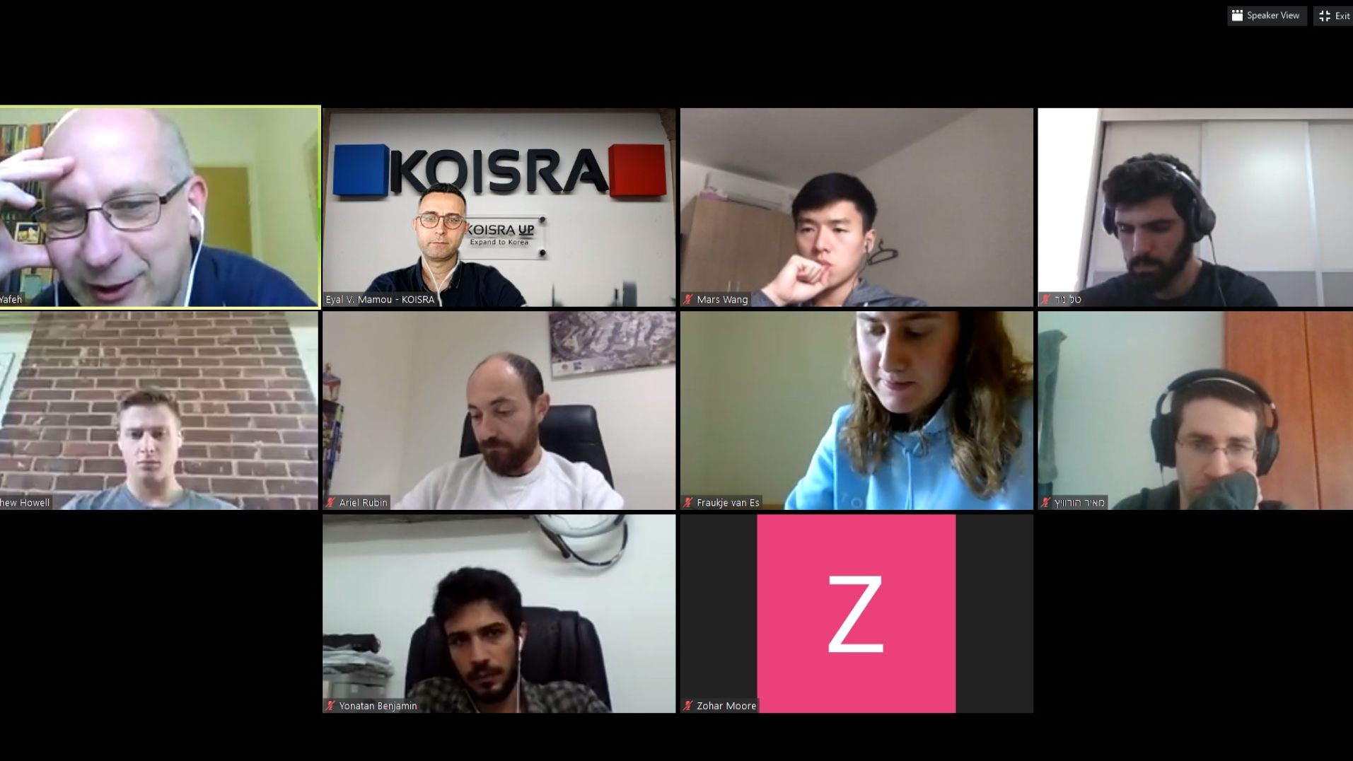 예루살렘 히브리 대학교 학생들에게