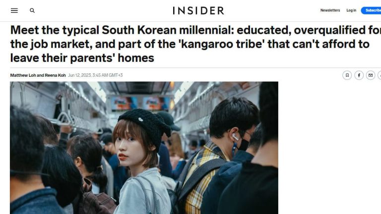 Insider-MZ-Generation-Korea-06-2023_v3