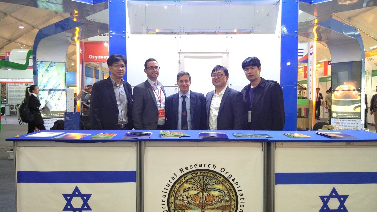Volcani-Korea-KOISRA
