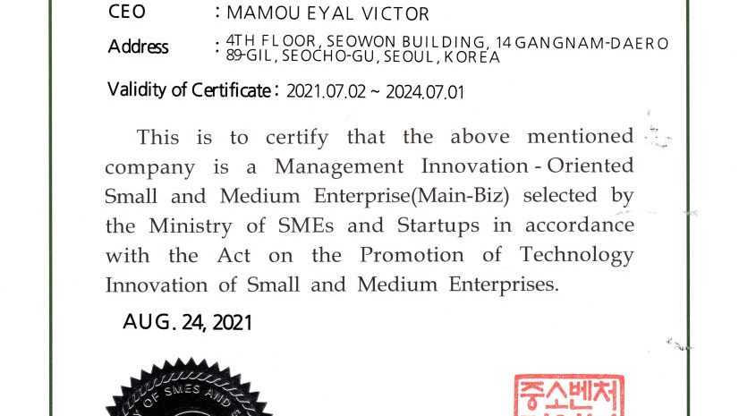 KOISRA-Mainbiz-English-Certificate-2021