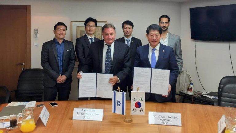 South Korean Small and Medium Business Administration (SBC)